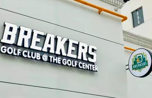 用專業擔起熱愛，Breakers Golf助力上海青少年走向世界舞臺