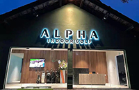 新加坡你好丨Alpha Indoor Golf 如歌模擬高爾夫球館耀世啟幕！