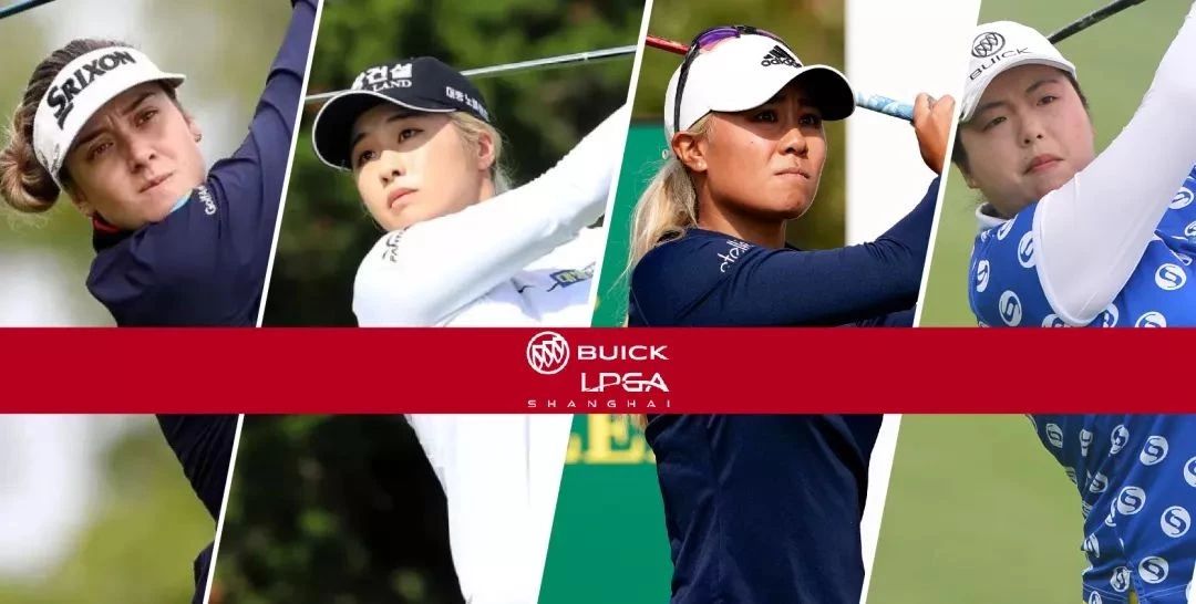 別克LPGA錦標賽.jpg