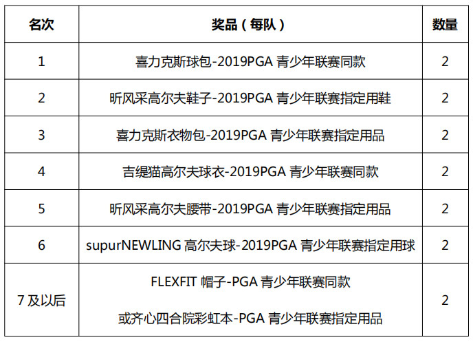 微信圖片_20200401104159.jpg